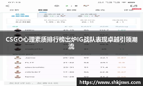 伟德bv国际体育